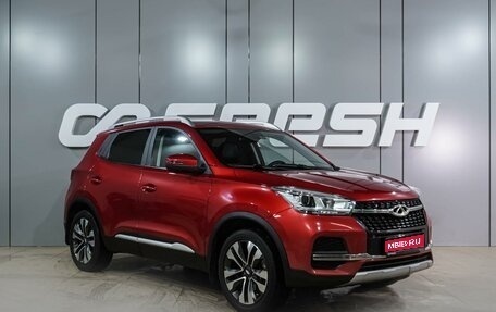 Chery Tiggo 4 I рестайлинг, 2021 год, 1 434 000 рублей, 1 фотография