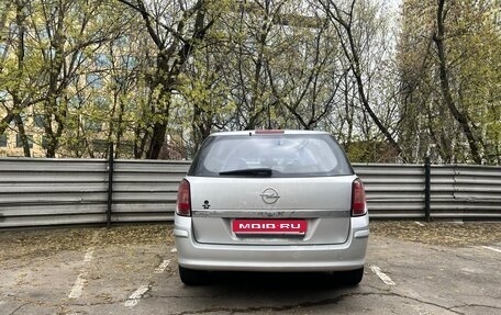 Opel Astra H, 2010 год, 600 000 рублей, 1 фотография