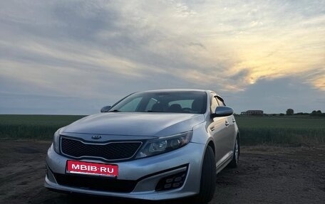 KIA Optima III, 2014 год, 1 270 000 рублей, 1 фотография