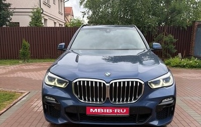 BMW X5, 2019 год, 7 000 000 рублей, 1 фотография