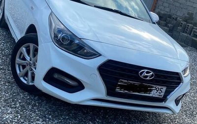 Hyundai Solaris II рестайлинг, 2018 год, 950 000 рублей, 1 фотография