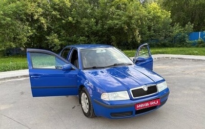 Skoda Octavia IV, 2009 год, 590 000 рублей, 1 фотография