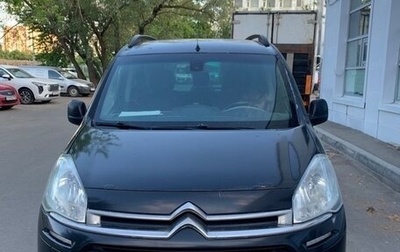 Citroen Berlingo II рестайлинг, 2014 год, 690 000 рублей, 1 фотография