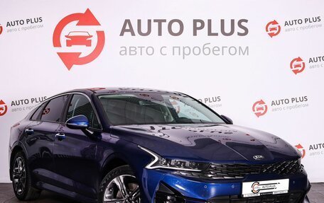 KIA K5, 2020 год, 2 959 000 рублей, 1 фотография