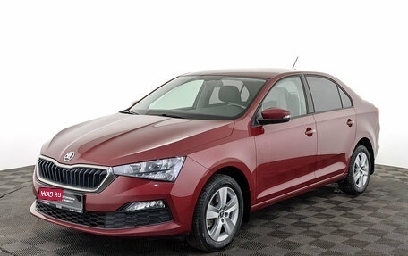 Skoda Rapid II, 2020 год, 1 530 000 рублей, 1 фотография