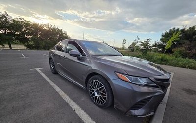 Toyota Camry, 2018 год, 1 600 000 рублей, 1 фотография