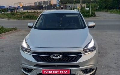 Chery Tiggo 7 I, 2019 год, 1 200 000 рублей, 1 фотография