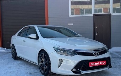 Toyota Camry, 2014 год, 2 100 000 рублей, 1 фотография