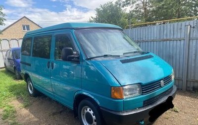 Volkswagen Transporter T4, 1993 год, 2 000 000 рублей, 1 фотография