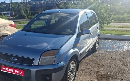 Ford Fusion I, 2007 год, 400 000 рублей, 1 фотография