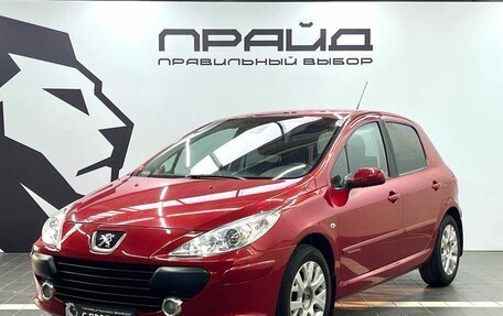 Peugeot 307 I, 2007 год, 389 900 рублей, 1 фотография