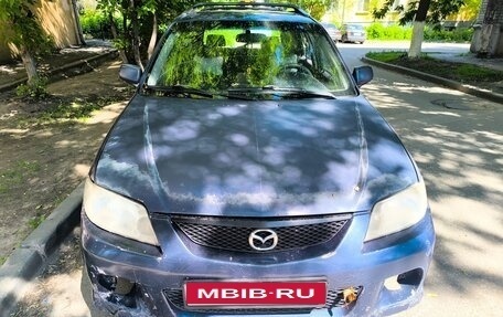 Mazda Protege, 2001 год, 150 000 рублей, 1 фотография