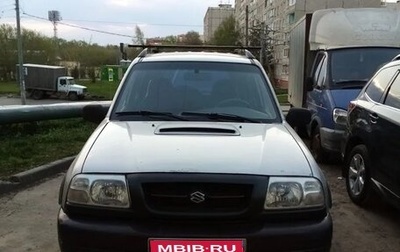 Suzuki Grand Vitara, 2001 год, 295 000 рублей, 1 фотография