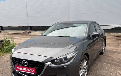 Mazda 3, 2018 год, 2 049 000 рублей, 1 фотография