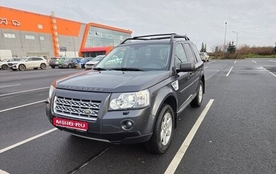 Land Rover Freelander II рестайлинг 2, 2010 год, 950 000 рублей, 1 фотография