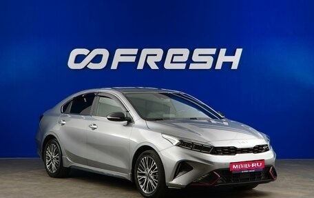 KIA Cerato IV, 2021 год, 2 421 444 рублей, 1 фотография