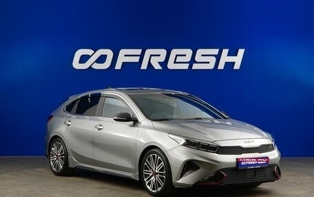 KIA K3, 2022 год, 2 977 077 рублей, 1 фотография