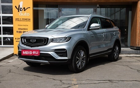 Geely Atlas, 2022 год, 1 899 000 рублей, 2 фотография