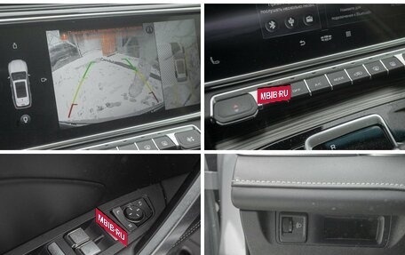 Geely Atlas, 2022 год, 1 899 000 рублей, 17 фотография