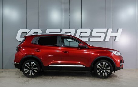 Chery Tiggo 4 I рестайлинг, 2021 год, 1 434 000 рублей, 5 фотография