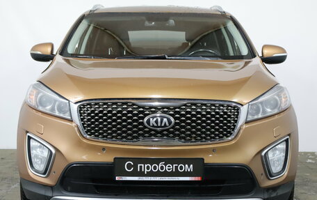 KIA Sorento III Prime рестайлинг, 2016 год, 2 199 000 рублей, 2 фотография