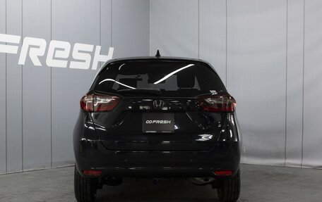 Honda Fit, 2020 год, 1 383 333 рублей, 4 фотография