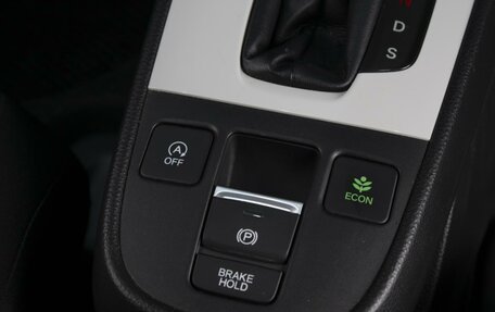 Honda Fit, 2020 год, 1 383 333 рублей, 17 фотография