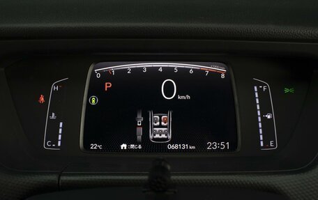 Honda Fit, 2020 год, 1 383 333 рублей, 15 фотография