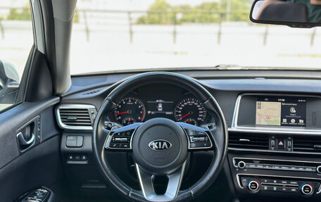 KIA Optima IV, 2020 год, 2 499 000 рублей, 23 фотография