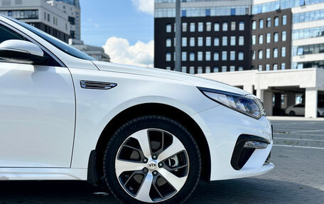 KIA Optima IV, 2020 год, 2 499 000 рублей, 15 фотография