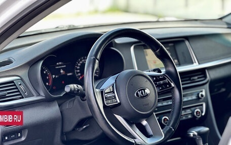 KIA Optima IV, 2020 год, 2 499 000 рублей, 21 фотография