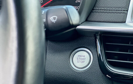 KIA Optima IV, 2020 год, 2 499 000 рублей, 30 фотография