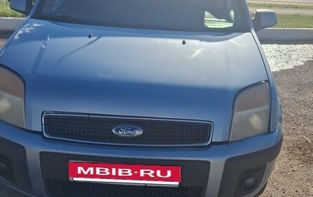 Ford Fusion I, 2007 год, 400 000 рублей, 5 фотография