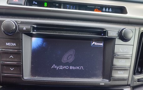 Toyota RAV4, 2013 год, 1 353 000 рублей, 9 фотография