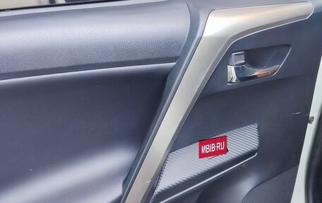 Toyota RAV4, 2013 год, 1 353 000 рублей, 12 фотография