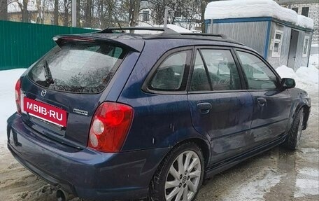 Mazda Protege, 2001 год, 150 000 рублей, 12 фотография