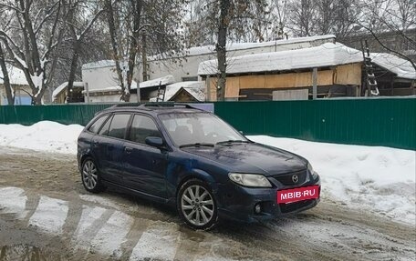 Mazda Protege, 2001 год, 150 000 рублей, 14 фотография
