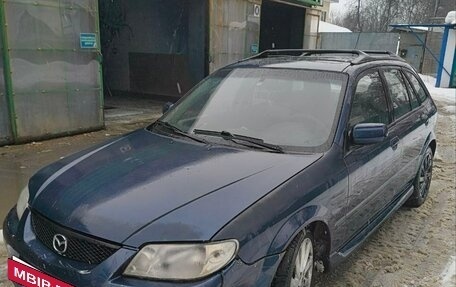 Mazda Protege, 2001 год, 150 000 рублей, 13 фотография