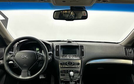 Infiniti G, 2010 год, 1 419 900 рублей, 8 фотография
