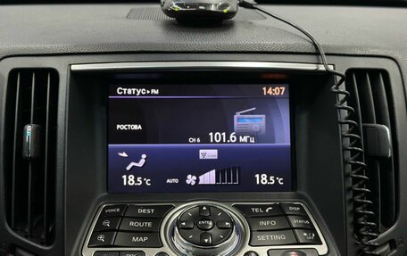Infiniti G, 2010 год, 1 419 900 рублей, 11 фотография