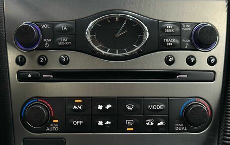 Infiniti G, 2010 год, 1 419 900 рублей, 13 фотография