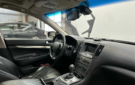 Infiniti G, 2010 год, 1 419 900 рублей, 7 фотография