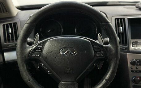 Infiniti G, 2010 год, 1 419 900 рублей, 9 фотография
