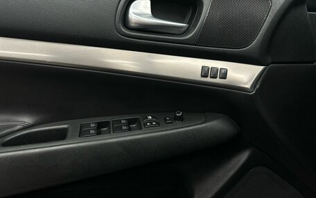 Infiniti G, 2010 год, 1 419 900 рублей, 16 фотография