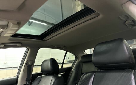 Infiniti G, 2010 год, 1 419 900 рублей, 19 фотография