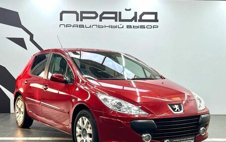 Peugeot 307 I, 2007 год, 389 900 рублей, 3 фотография