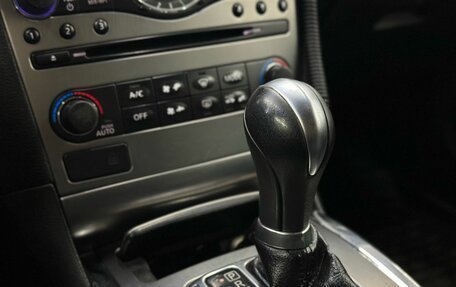 Infiniti G, 2010 год, 1 419 900 рублей, 14 фотография