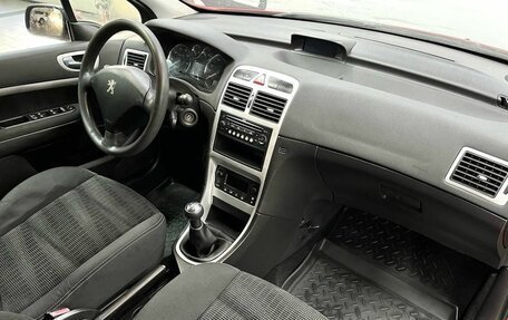 Peugeot 307 I, 2007 год, 389 900 рублей, 9 фотография