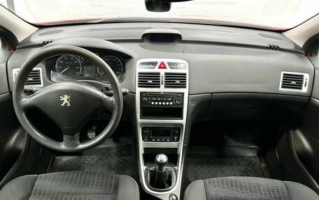 Peugeot 307 I, 2007 год, 389 900 рублей, 8 фотография