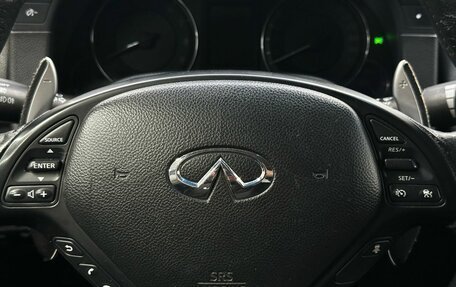 Infiniti G, 2010 год, 1 419 900 рублей, 10 фотография